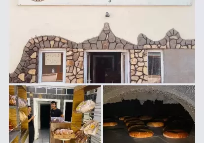Belediye halk ekmek fırını ve tamamen organik Kıbrıscık tereyağından yapılan yöresel ürünlerimiz kürül, sütlü çörek ve dahası salça, biber turşusu,Kıbrıscık pirinci, nohut, fasulye satış